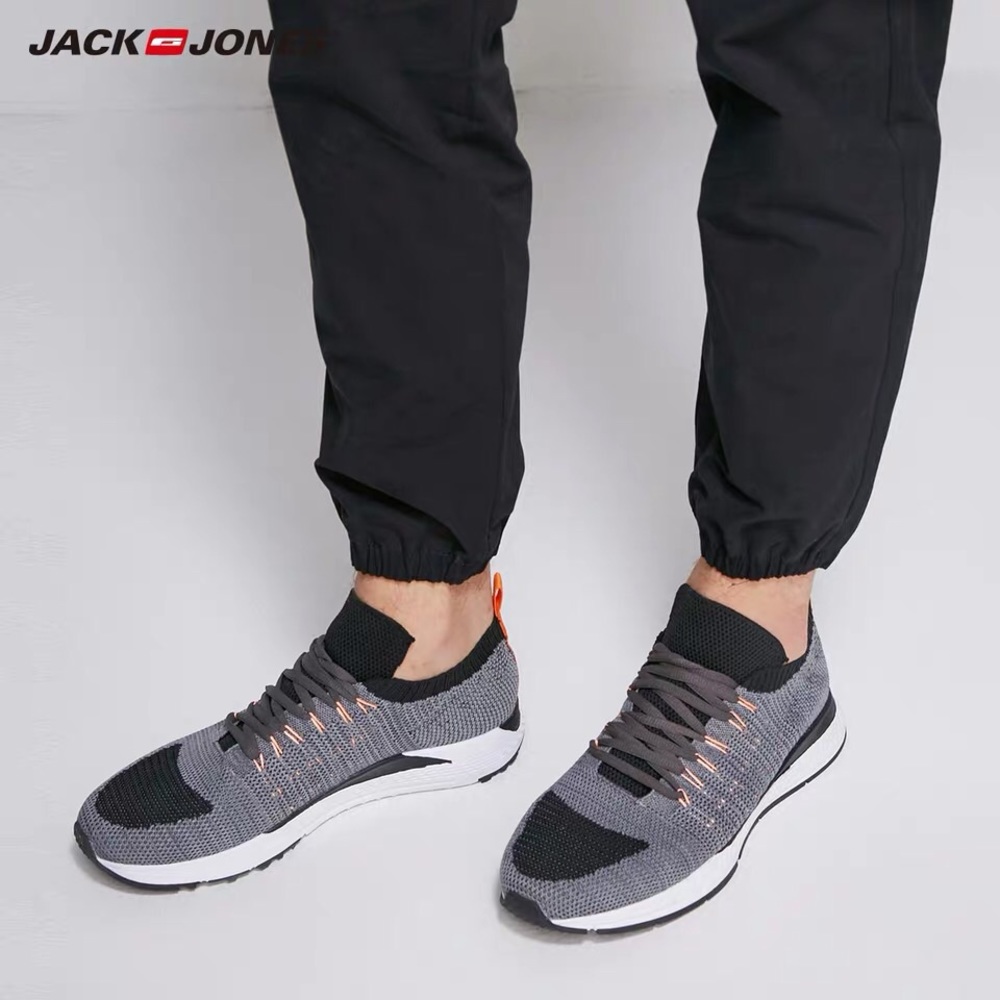 NEW Jack and Jones sneakers